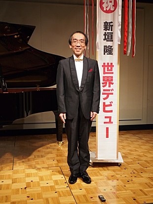 「新垣隆、世界デビューCD発売記念でトーク＆上映会開催」