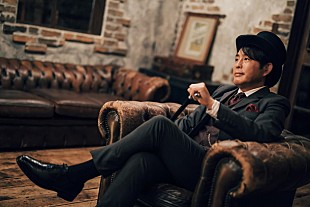 「佐藤竹善 1D/マルーン5/アヴィーチー/TOTOらの名曲をカバーしたアルバム発売！ 全世界に向けてデジタル配信も」