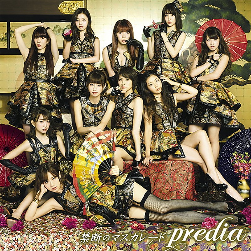 ｐｒｅｄｉａ「」2枚目/4