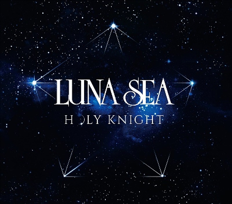 LUNA SEA初のクリスマスソングジャケット公開＆さいたまスーパーアリーナ追加席販売決定 | Daily News | Billboard JAPAN