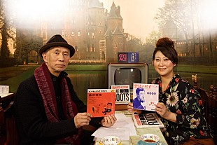 「桑田佳祐の魅力に友近＆音楽評論家が迫る！ Blu-ray/DVD『THE ROOTS』トーク番組配信」