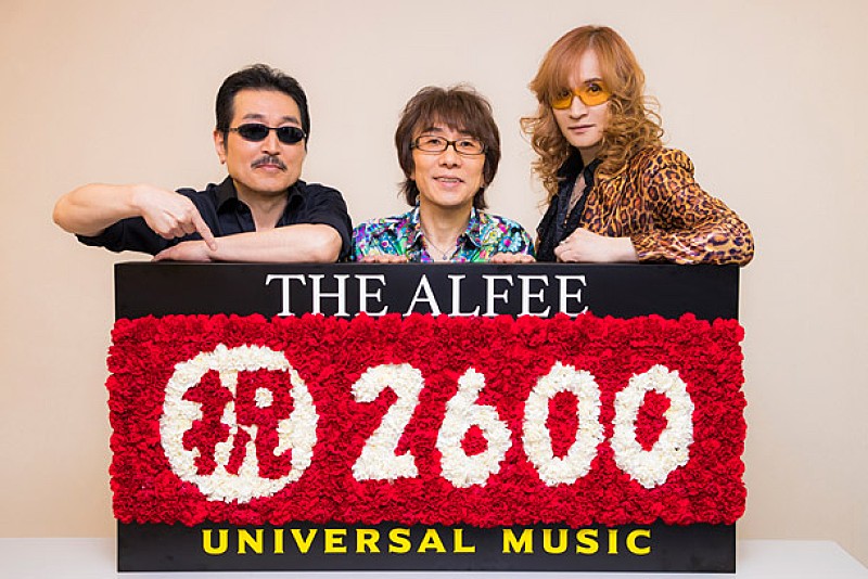 THE ALFEE 国内バンド最多記録更新！ コンサート通算本数2600本達成「次は3000本目指して共に頑張りましょう！」 | Daily News  | Billboard JAPAN