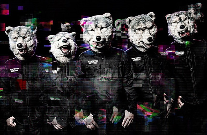 MAN WITH A MISSION「」4枚目/9