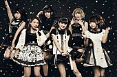 妄想キャリブレーション「でんぱ組.incの後輩ユニット・妄キャリ 紅白出場のRADIO FISH・FISHBOYも友情出演の新曲MV公開」1枚目/3