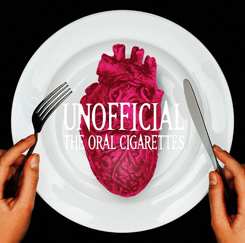 THE ORAL CIGARETTES「」2枚目/3