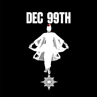 「モス・デフ改めヤシーン・ベイ、引退前のラスト・アルバムを12/9リリース」