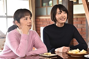 「ガッキー主演ドラマ『逃げ恥』第8話が今夜放送、今夜も2人の「ムズキュン」は見られるのか」