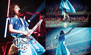 「大原櫻子 日本武道館ライブBD/DVDトレーラー映像＆未公開ライブ写真など公開」