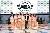 ＡＯＡ「小室哲哉 AOAの新AL『RUNWAY』発売記念イベントにサプライズ登場」1枚目/3