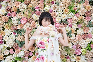 「上野優華“同棲”がテーマのリア充ソング「だって君のカノジョだもん。」MV公開」