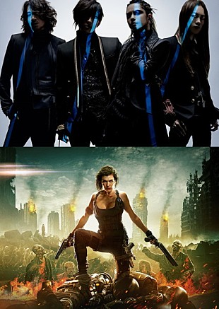 「L'Arc～en～Ciel、映画『バイオハザード』壮絶な劇中映像を使用した「Don't be Afraid」コラボMV公開」