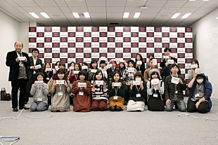 「宇多田ヒカル 涙を堪えながら「長い休みも「待ってるよ」って言ってくれて……ありがとう」ファンとの交流ネットイベント」