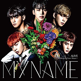 「【ビルボード】MYNAME『ALIVE～Always In Your Heart～』が34,329枚を売り上げアルバム・セールス1位」