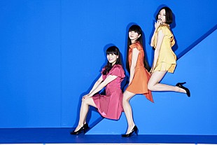 「Perfume ドラマ『東京タラレバ娘』主題歌を担当！ 「自分たちもそんな歳に……こわいこわい（笑）」」
