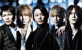 LUNA SEA「LUNA SEA、初クリスマスソングのトレーラー映像を“満月の夜”に解禁」1枚目/2