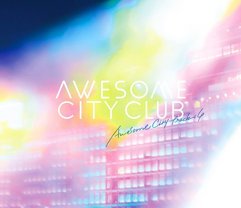 Awesome City Club「」2枚目/4