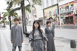 「7!! 『勇者ヨシヒコ』や『四月は君の嘘』の主題歌含むアルバム発売決定」