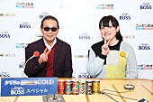 タモリ「年末『タモリのオールナイトニッポン』放送決定！ 能町みね子と共に昭和の名曲＆2016年を振り返る」1枚目/1