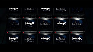 「TeddyLoid×banvoxのアグレッシヴなDJバトル映像公開！ それぞれの新作には相互リミックスを収録」