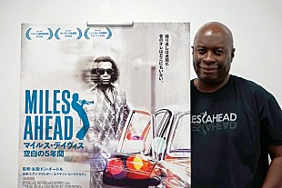「『MILES AHEAD』公開直前！　プロデューサーで甥っ子のヴィンスが語る映画への想いとは」