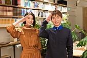 濱口優「よゐこ濱口＆三吉彩花がナビゲート、新番組『ディズニートラベラー』1月14日放送スタート」1枚目/1