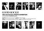 シシド・カフカ「シシド・カフカ/中島美嘉/秦 基博ら150組以上の写真を展示『GOOD ROCKS!』創刊10周年記念写真展が渋谷でスタート」1枚目/2