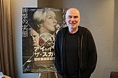 コリン・ファース「『アイ・イン・ザ・スカイ 世界一安全な戦場』プロデューサー、ジェド・ドハティ氏にインタビュー、敏腕音楽マネージャーと名優を結びつけた人物とは？」1枚目/5