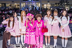 「Apink 新AL記念ライブに“ピンクの大先輩”林家ペー＆パー子が乱入！「8人で“林家エーピンク”ね！」」