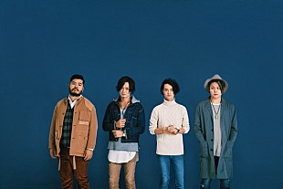 「FIVE NEW OLD、新作EPよりラブソング「Stay (Want You Mine)」のMV公開」