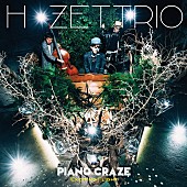 H ZETTRIO「」3枚目/3