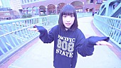 椎名ぴかりん「」11枚目/19