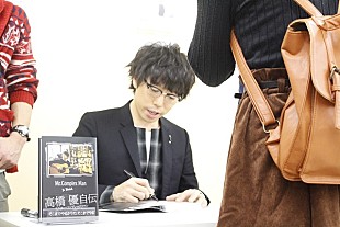 「高橋優、初の自伝発売記念イベントにファン６００人が来場」