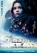 ウォルト・ディズニー・ジャパン「」3枚目/10