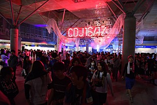 「【COUNTDOWN JAPAN 16/17】初日公演が終了、back number/欅坂46/miwaらに4万人超が熱狂」