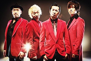 「怒髪天や麗蘭が日本最古のライブハウス京都磔磔101年目を盛り上げる、【Welcome Home to TAKUTAKU!!】の開催が決定」