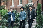 「関西発のROCKな春フェス【Rocks ForChile】開催決定＆出演者第一弾発表」1枚目/2