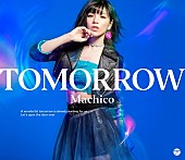 Machico「Machico「TOMORROW」
2017/2/1　RELEASE」2枚目/4