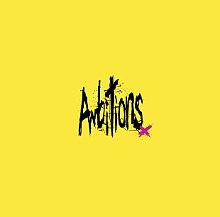 「ONE OK ROCK、ニューアルバムのキーカラーで世界を染める特設サイト＜WORLD AMBITIONS＞をオープン」
