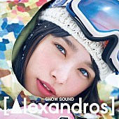 [Alexandros]「[Alexandros] 桜井日奈子起用の新曲デジタル配信ジャケット公開」1枚目/1