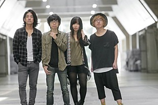 「解散を発表したWHITE ASH 最初で最後となるライブDVDのダイジェスト映像公開」