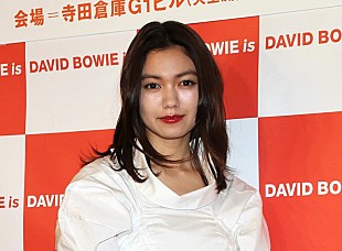 「二階堂ふみ、デビッド・ボウイは「ずっと追い続けたい方…」　今年の目標は「早起き…」？」