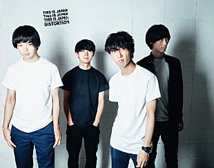 「THIS IS JAPAN、ミニアルバムから「D.I.Y.」のMV公開」