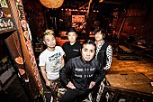 怒髪天「怒髪天、粟津演舞場で新企画&amp;amp;全国ツアー開催決定」1枚目/1