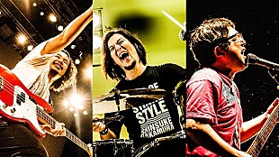 「サンボマスター、4月に東西野音でワンマンライブ開催決定」