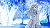 泉まくら「泉まくら新作『雪と砂』より収録曲「BLUE」フル試聴スタート」1枚目/2