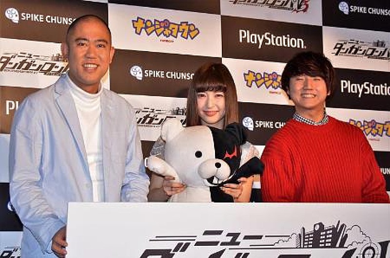 神田沙也加 新年の抱負で習字の腕前披露 コロチキ ナダルは野球観戦で彼女と破局 Daily News Billboard Japan