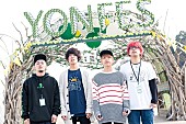 ０４　Ｌｉｍｉｔｅｄ　Ｓａｚａｂｙｓ「名古屋の野外春フェス【YON FES 2017】04 Limited Sazabys/キュウソネコカミ/フレデリックら第1弾アーティスト発表」1枚目/2