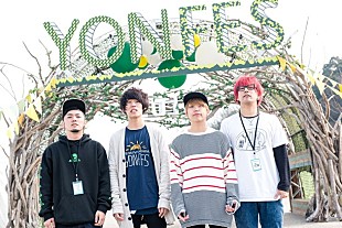 「名古屋の野外春フェス【YON FES 2017】04 Limited Sazabys/キュウソネコカミ/フレデリックら第1弾アーティスト発表」