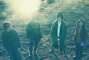 「LAMP IN TERREN、1年9か月ぶりのニューアルバムを3月リリース、全国ワンマンツアーも決定」