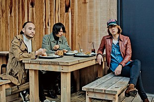 「The Mirraz 新AL収録曲「ペ・ル・ソ・ナ～邪魔しないでよ～」バグってるMV公開」